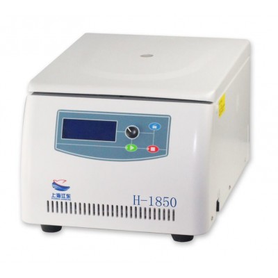 H-1850 Tabletop High Speed centrifuge